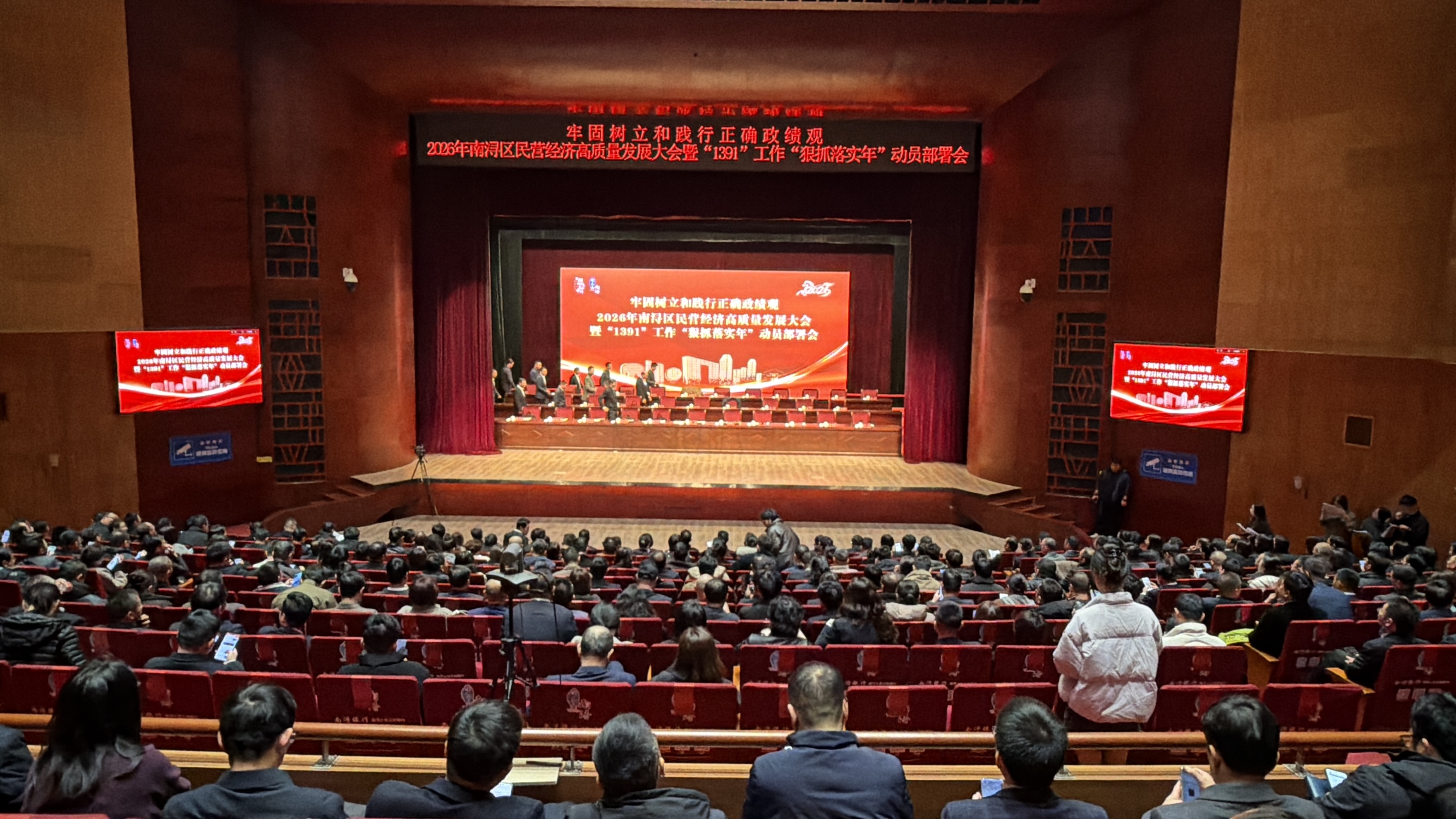 微信图片_20260228111930_125_51