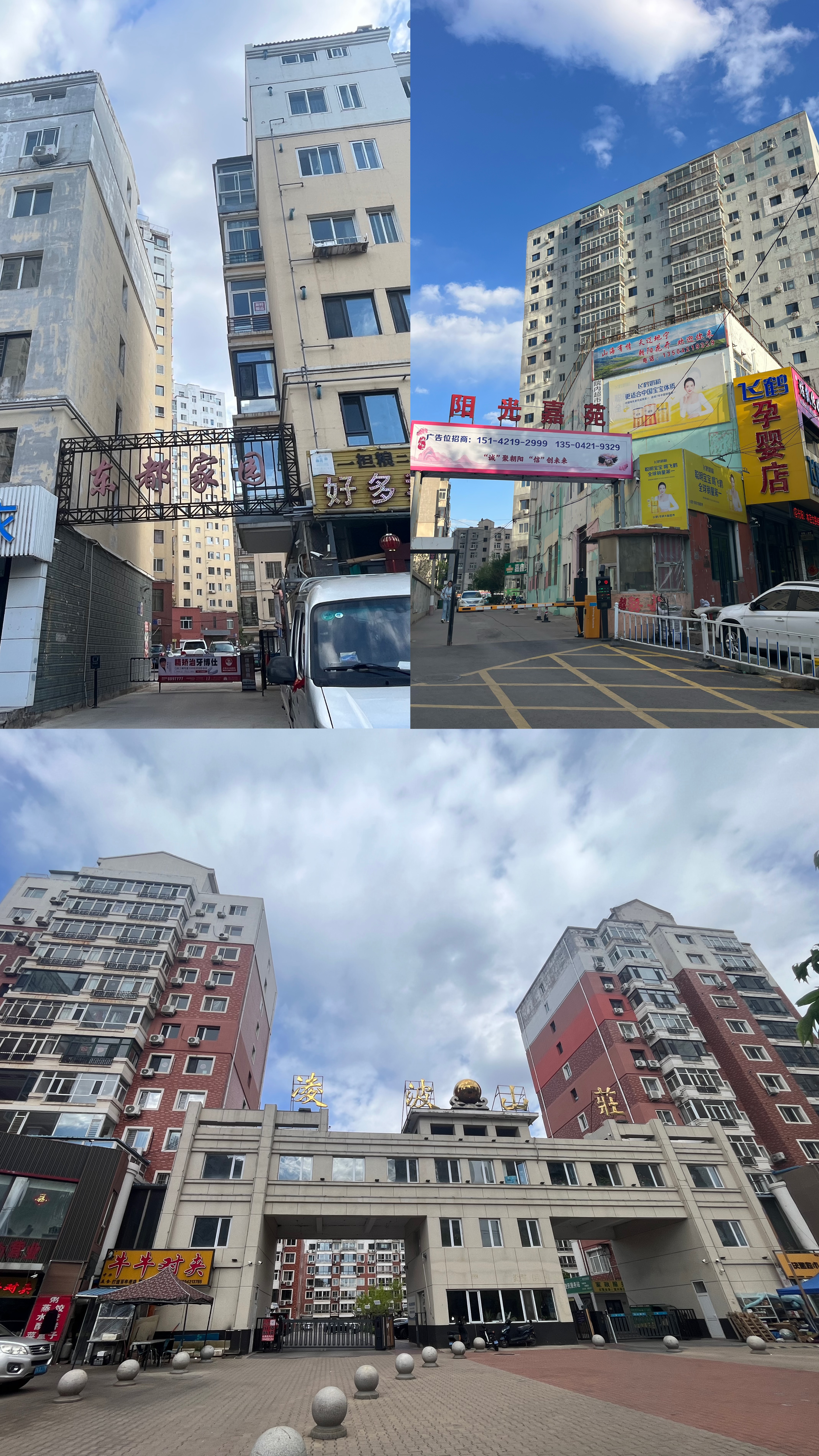 微信图片_20260511092735_260_51