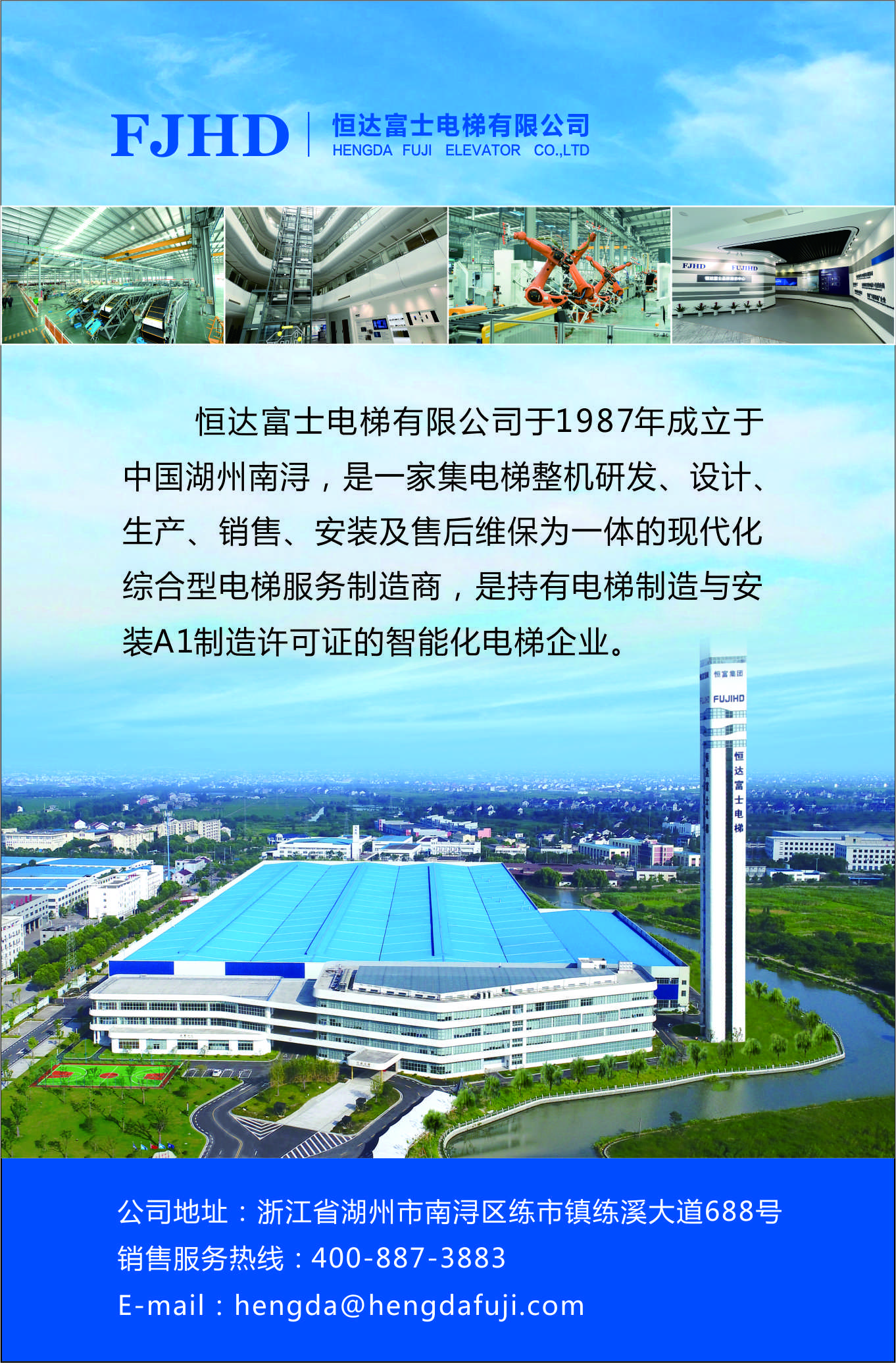 广告画面1 (2) 广告画面1 (2)